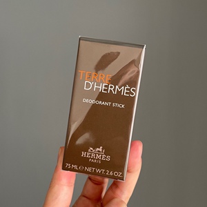 hermes 爱马仕 大地男士止汗棒止汗香膏75ml 不含酒精 现货