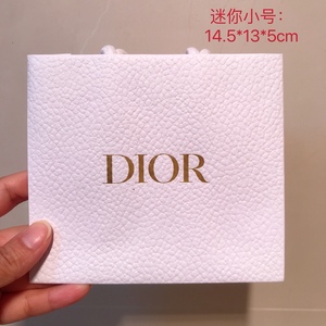dior迪奥专柜正品礼袋白色基础款手提袋纸袋子