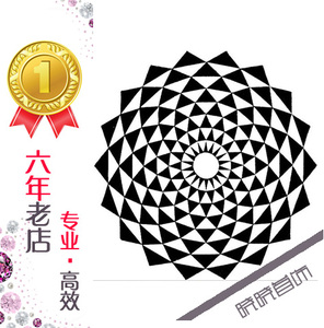 黑白装饰画代画修改手绘平面构成/点线面 发射马赛克定制