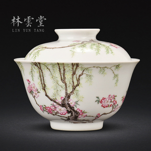 林云堂 景德镇粉彩二才盖碗茶杯杏林春燕茶碗大号lyt8096