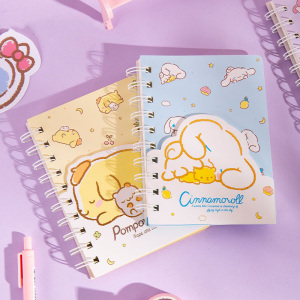 日系三丽鸥卡通a6笔记本晚安系列异形玉桂狗手账本彩色横线便签本