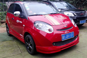 适用于瑞麒m1小包围奇瑞瑞麟m1改装大小包围前唇后唇侧裙尾翼