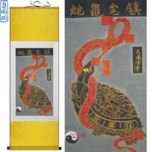 龟蛇镇宅 吴道子石刻 丝绸画 客厅装饰画挂画 卷轴画 已装裱挂画