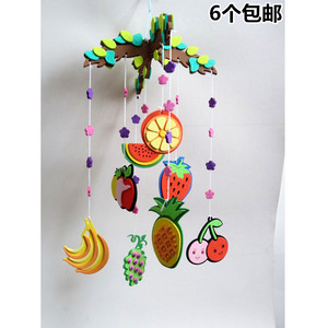 eva手工制作材料包风铃海洋水果挂饰立体粘贴画儿童创意diy玩具礼