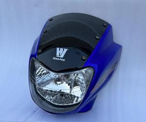 适用于豪爵银豹摩托车配件 HJ125-7E前大灯 灯罩 导流罩 大灯总成