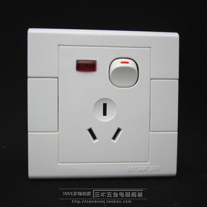 曼科开关插座 10a带灯开关三极 三孔插座 三扁插座三眼插座 j2000