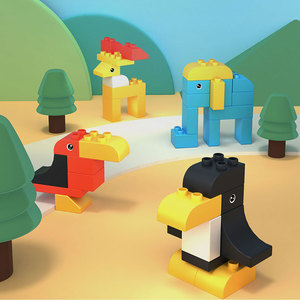 onebot大颗粒积木兼容乐高110颗粒儿童益智启蒙积木