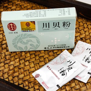 雷允上川贝川贝粉1g*10袋非野生川贝源自四川阿坝州