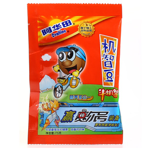 阿华田机智豆串串装原味 7.5g 儿童糖果牛奶麦芽糖