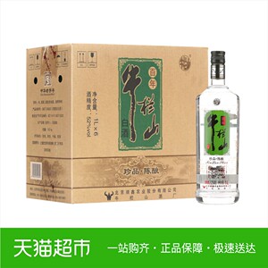 牛栏山二锅头52度珍品陈酿1000ml*6瓶浓香风格整箱装白酒