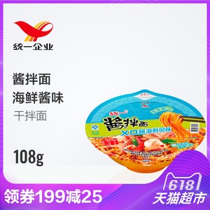 统一酱拌面_统一酱拌面价格_统一酱拌面淘宝天猫货源