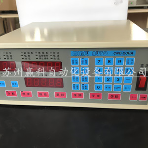 厂家直销CNC 焊锡机 环形机 马达线圈绕线机 控制器 内绕机控制器