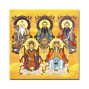 道家十字绣新款三清祖师太上老君灵宝元始天尊玉帝王母贴5d钻石画