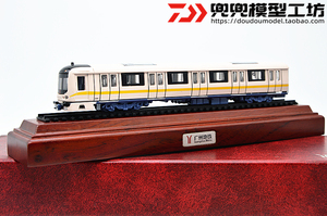 广州地铁2号线模型