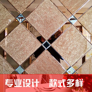 定制银茶灰镜菱形装饰艺术玻璃镜子拼镜背景墙客厅电视餐厅背景