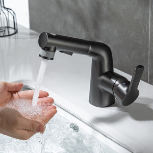 宾馆卫生间水龙头