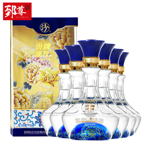 汾酒集团53度475mlx6瓶汾牌淡雅品鉴杏花村清香型高度整箱白酒