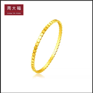 周大福999足金手链