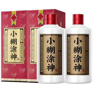 贵州小糊涂仙酒品牌52度小糊涂神500ml*1瓶/2瓶浓香型白酒纯粮