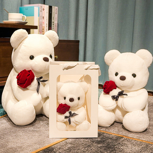 可爱抱花小熊公仔毛绒玩具抱抱熊玫瑰花泰迪熊床上玩偶娃娃女孩