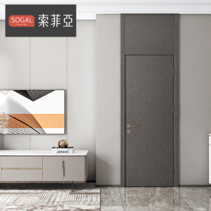 官方索菲亚木门通顶门室内门定制轻奢卧室门房间门隔音门房门静音