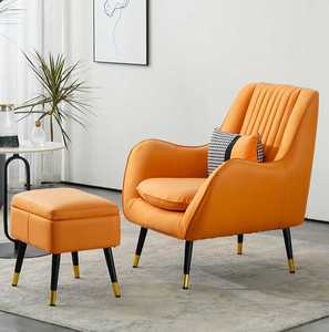 北欧单人沙发椅子轻奢休闲单椅现代简约客厅卧室商务洽谈桌椅组合