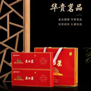 磻溪镇吴洋坑老白茶2015寿眉180g(30g*6盒)烟条装