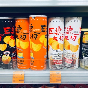 澳门百佳超市代购 EDOpack江户巨浪大切芝士薯片150g零食多口味选