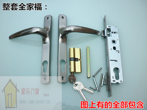 50铝合金门锁彩铝把手执手锁8520铝合金大门锁铝芯执手锁平开门锁