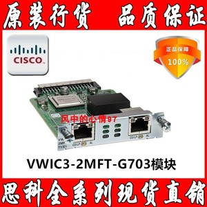 g703接口_火线接口和hdmi的接口_组装电脑键盘是ps接口好还是usb接口好