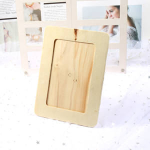 6寸木制相框素胚 diy手工制作奶油胶相框材料 桌面摆件装饰木质