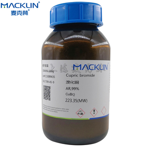 ar溴化铜