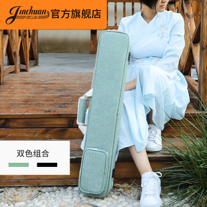 jinchuan笛子包竹笛包可提可背学生笛子袋便携笛子保护套笛子背包