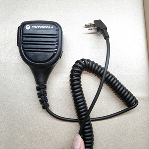 摩托罗拉手咪话咪对讲机k头/m头通用手咪话咪肩咪pmmn4013a/4021a
