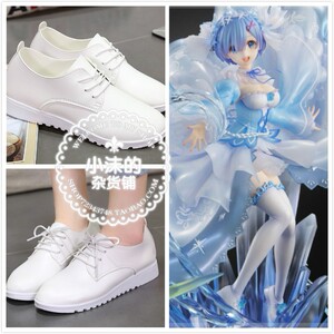 从零开始的异世界生活cos鞋子 冰晶礼服水晶婚纱蕾姆cosplay鞋子