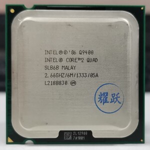 q6600q8200q8300q8400 q9400q9500 q9450q9550 775针cpu酷睿2181人