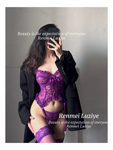 RenmeiLuziye【叙说】高订性感迷人深紫蕾丝花边吊带袜内衣套装女