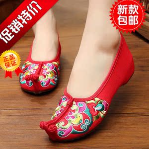 春夏秋吭嘉秀高升老北京布鞋绣花鞋跳舞蹈鞋女单鞋内增高