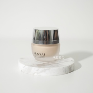 【保税仓】嘉娜宝sensai粉霜 奶油肌保湿粉底霜自然遮瑕30ml cf20