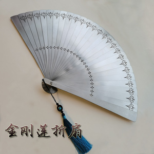 铁扇子金属折扇不锈钢防身钛兵器健身骨合金功夫太极武术古风十寸