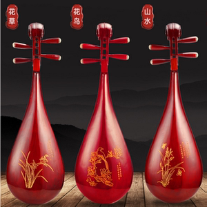 800人付款淘宝艾牧练习初学入门成人儿童琵琶乐器红色上漆硬木梧桐木