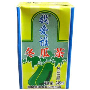 特价包邮椰树冬瓜茶245mlx24盒/1箱冬夏下火凉茶饮料vs惠尔康
