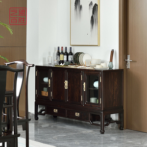 艺盟百胜紫光檀中式餐边柜四门红木备餐柜碗橱收纳柜靠墙茶水柜