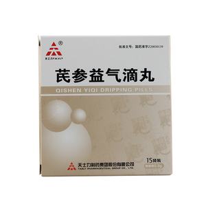 天士力 芪参益气滴丸 0.5g*15袋