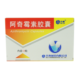 【阿奇霉素软胶囊12粒】阿奇霉素软胶囊12粒品牌,价格 - 阿里巴巴
