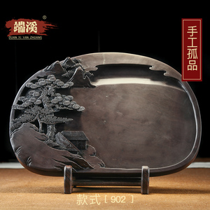 端溪砚台手工雕刻孤品山水类名砚文房四宝书法用品送礼佳品端砚