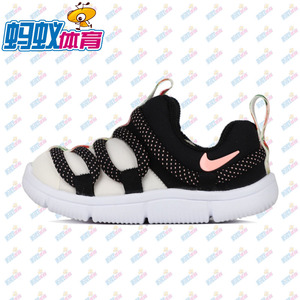 耐克毛毛板鞋女款