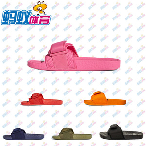 阿迪达斯chancletas hu菲董联名魔术贴拖鞋fx8056 fv7261 fy6140