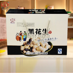 包邮山东特产泗水锦川干果炒货办公室零食卤味富硒黑花生果礼盒