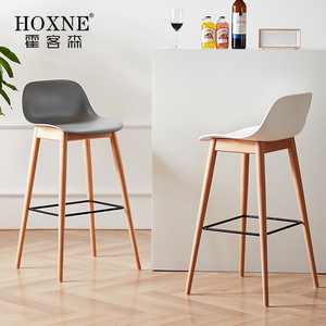 霍客森北欧法贝儿吧椅实木现代简约塑料靠背小户型酒吧台高脚凳子
